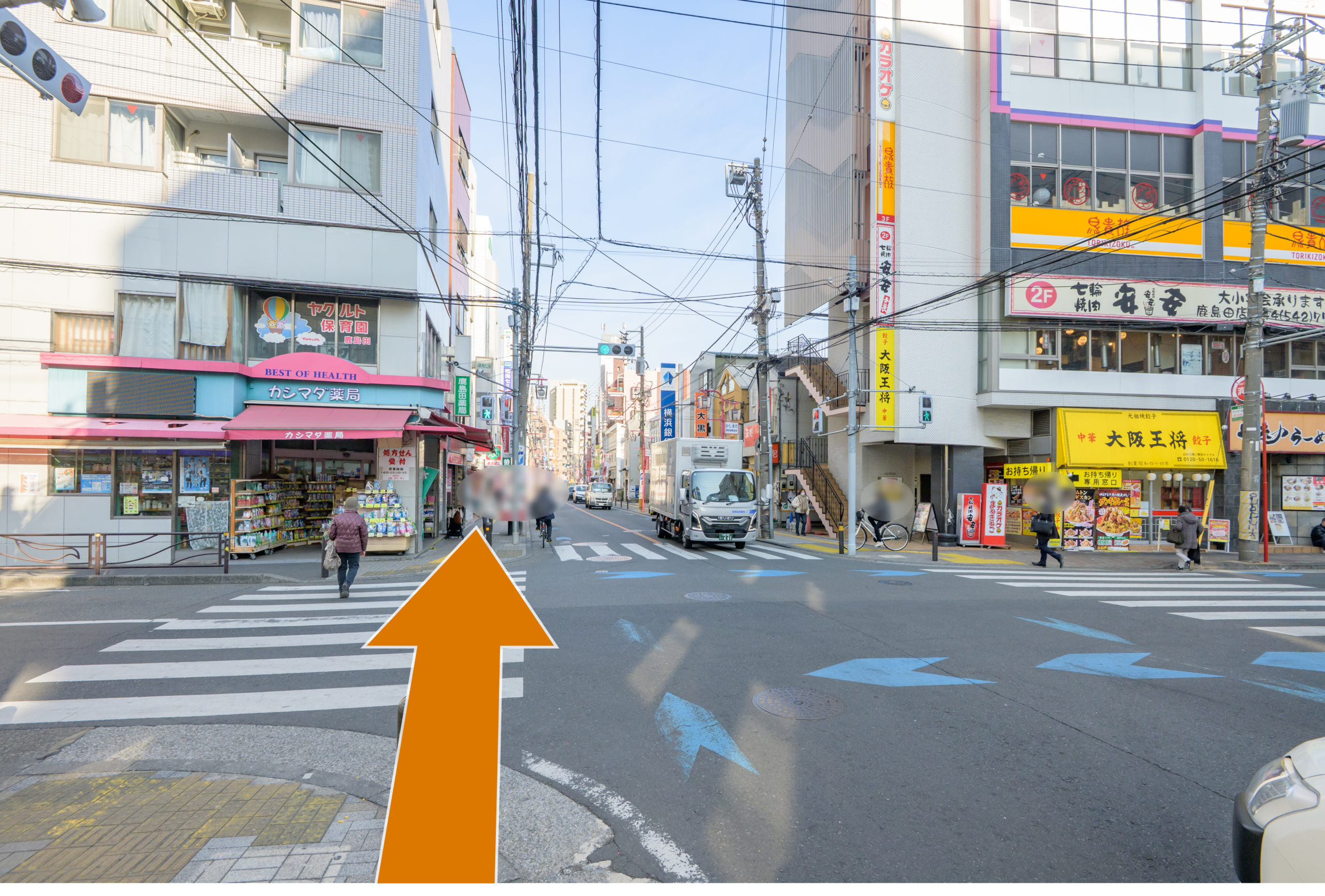 STEP7