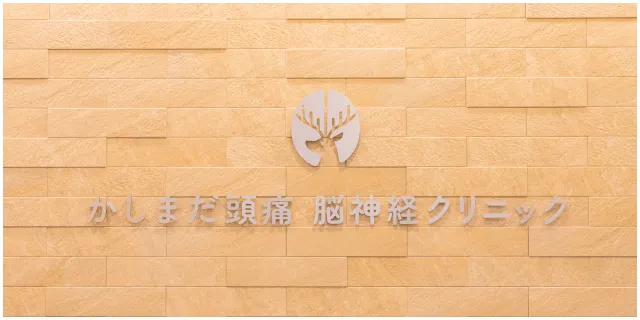 kashimada.com