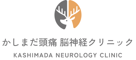 もの忘れ・認知症治療の特徴