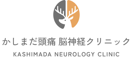 手足のしびれ治療の特徴