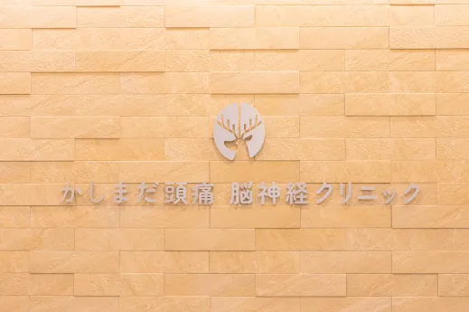 ヘルメット治療の様子（6）