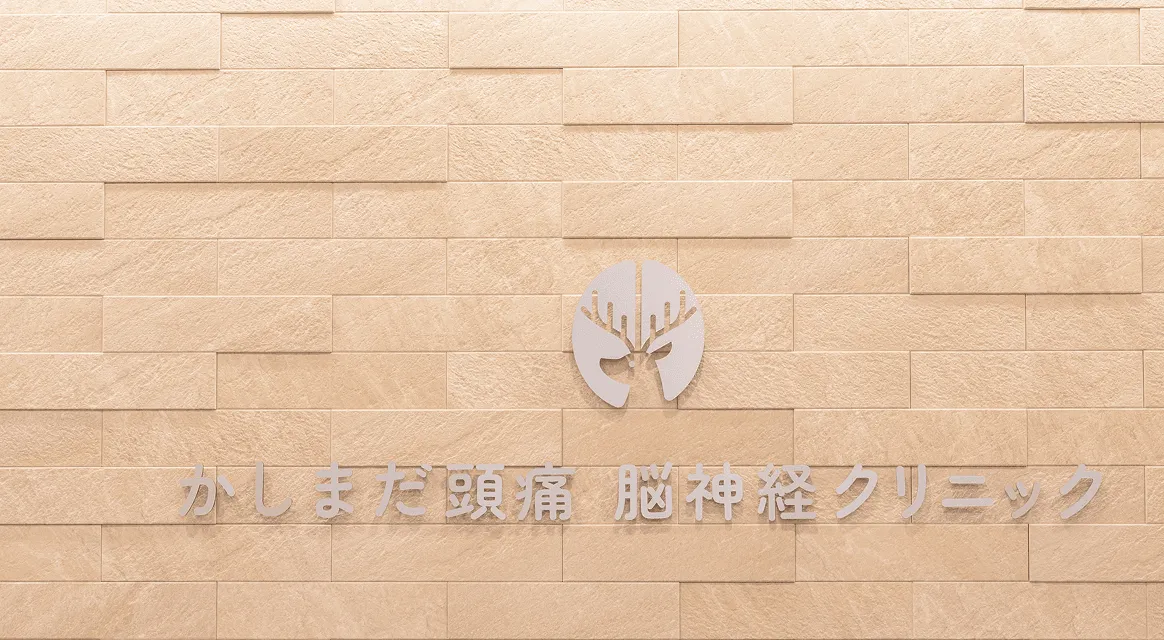 後頭部の頭痛の原因は？左側/右側のズキズキする痛みや対処法について